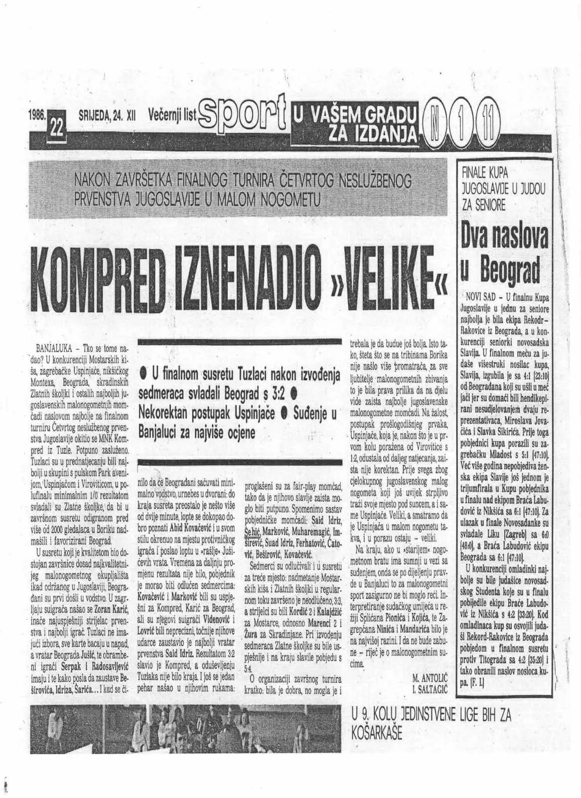 Arhivska fotografija FC Sloboda Kompred